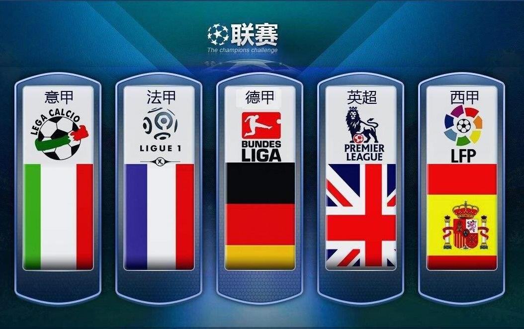 织中场与锋 织中场与锋